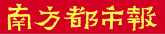 网上配资股票 报告：人形机器人领域招聘需求暴增409%，技术岗薪酬高企